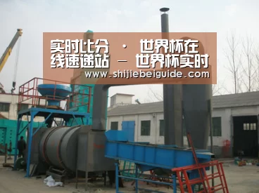 产品名称三(图1) 产品名称三(图1)