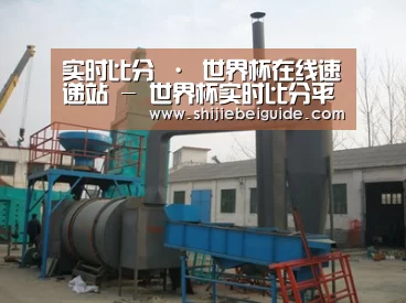 产品名称三