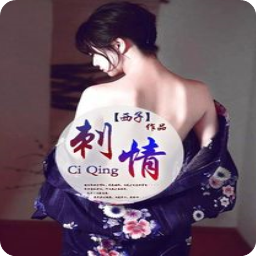 王宝强离婚事件后 宋喆首度现身笑的春风满面|世界杯直播(图2) 世界杯直播