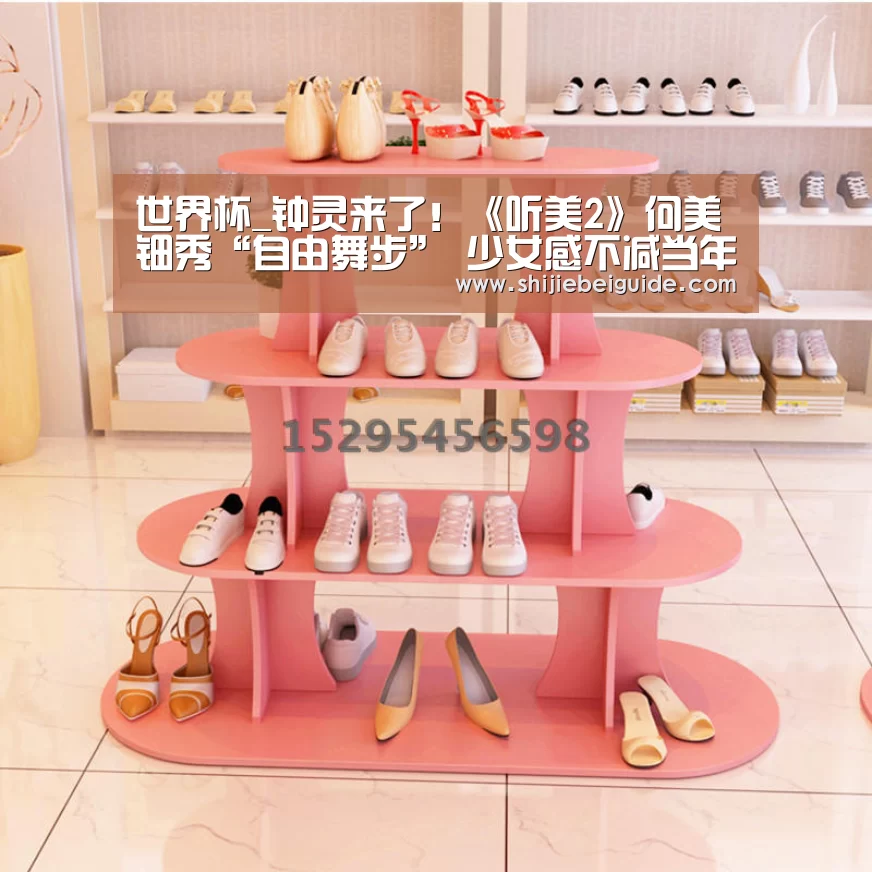 世界杯_钟灵来了!《听美2》何美钿秀“自由舞步” 少女感不减当年(图3) 世界杯直播
